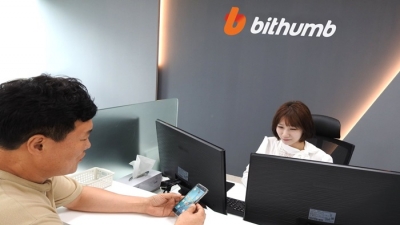 Chính phủ Hàn Quốc thảo luận về dự luật áp dụng với tiền ảo trước cơn sốt Bitcoin