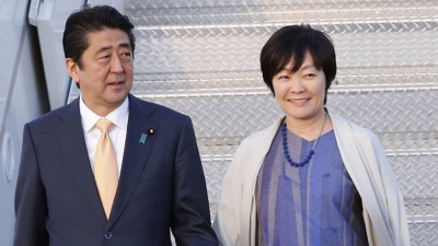 Tỷ giá USD/JPY giảm sau khi Thủ tướng Nhật vướng nghi vấn quan hệ thân hữu trong chính phủ