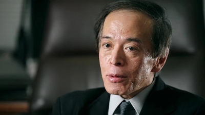 Kazuo Ueda, ứng cử viên sáng giá cho vị trí Thống đốc BOJ là ai?