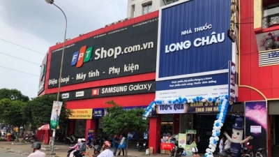 Tin chứng khoán 11/12: Chuỗi nhà thuốc Long Châu của FPT Retail đang kinh doanh ra sao?