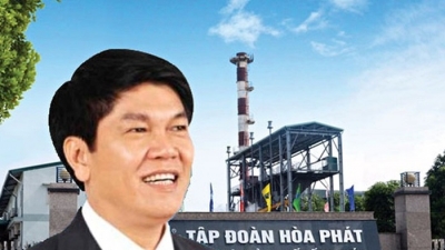 Chủ tịch Trần Đình Long: Năm 2018 sẽ tập trung đẩy nhanh tiến độ dự án Dung Quất