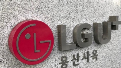 LG Uplus sẽ rót 2,2 tỷ USD vào CJ Hello sau khi thâu tóm