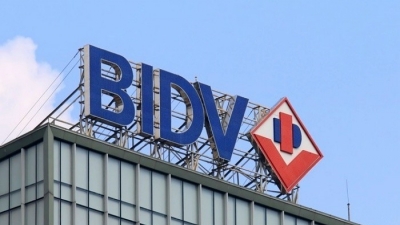 BIDV: Lợi nhuận năm 2020 dự kiến tăng 17%, cổ phiếu miệt mài phá đỉnh