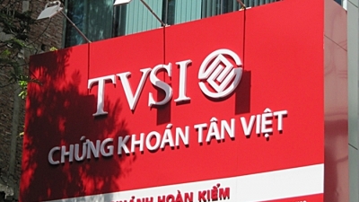 TVSI tạm dừng nhận chuyển nhượng trái phiếu doanh nghiệp, sẽ họp với nhà đầu tư