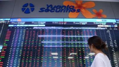 Yuanta: VN-Index sẽ quay lại đỉnh cũ 1.535 điểm trong tháng 3