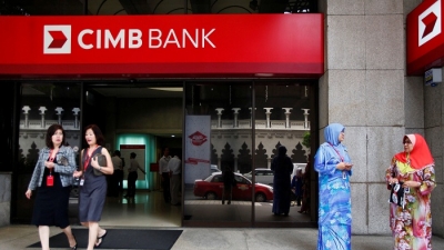 CIMB sẽ mở ngân hàng kỹ thuật số tại Việt Nam vào đầu năm 2018
