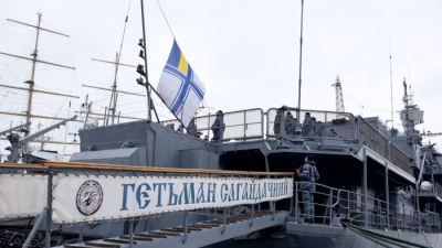 Crime: Chính Mỹ ‘giật dây’ vụ tàu chiến Ukraine xâm phạm lãnh hải Nga