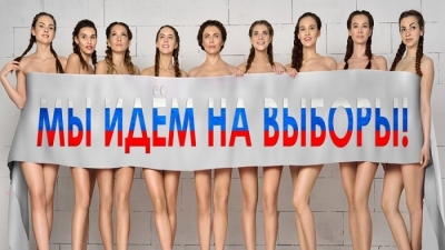 Bầu cử Nga: Vợ chính trị gia chụp ảnh khoả thân kêu gọi người dân đi bỏ phiếu