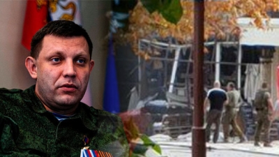 Nga sẽ hợp sức điều tra vụ ám sát lãnh đạo phe nổi dậy Ukraine