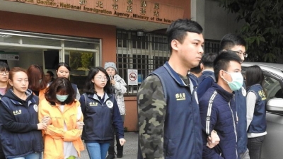 Đài Loan treo thưởng tiền cho thông tin về 152 du khách Việt Nam bỏ trốn