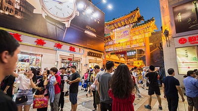 Trung Quốc ‘thắp sáng’ kinh tế ban đêm như thế nào?