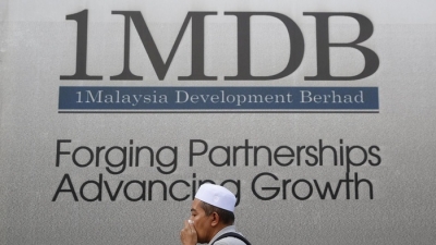Đại án tham nhũng 1MDB: Malaysia khởi tố 17 giám đốc ngân hàng Mỹ