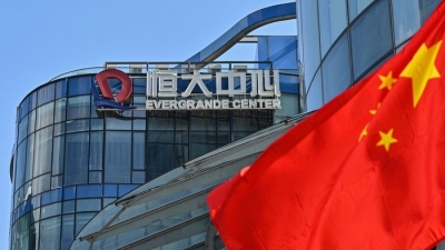 Cổ phiếu ‘chúa nợ’ Evergrande bất ngờ bị đình chỉ giao dịch ở Hong Kong