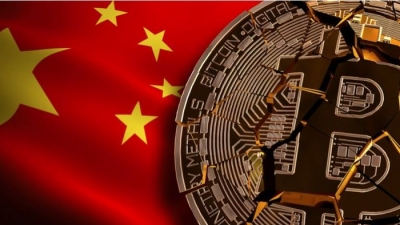 Giá Bitcoin tiếp tục giảm sâu sau ‘tin dữ’ từ Trung Quốc