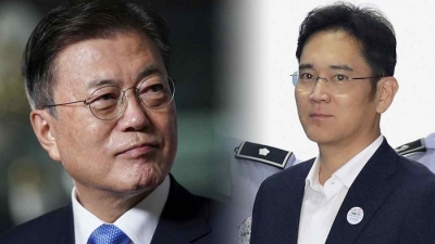 Hàn Quốc cân nhắc ân xá 'thái tử Samsung' để đối phó Covid-19, khủng hoảng chip