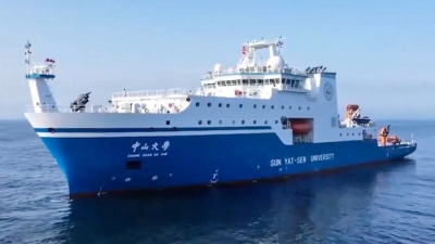 Việt Nam phản đối Trung Quốc điều tàu nghiên cứu đến Hoàng Sa
