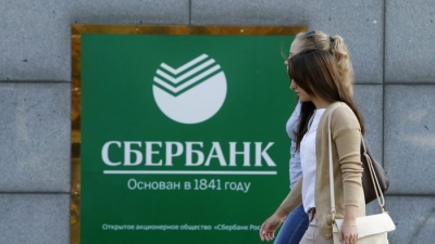 ‘Ông lớn’ ngân hàng Nga lãi kỷ lục bất chấp loạt lệnh cấm vận
