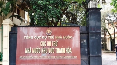 Thanh Hóa: Tạm đình chỉ công tác 5 công chức Chi cục Dự trữ nhà nước Hà Trung vì đánh bạc