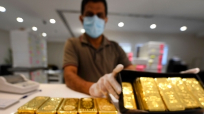 Giá vàng thế giới hôm nay (28/12): Vàng có thể đạt mức cao kỉ lục vào quý I/2021