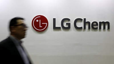 LG Chem cùng doanh nghiệp Nhật Bản tiến vào thị trường pin xe điện châu Âu