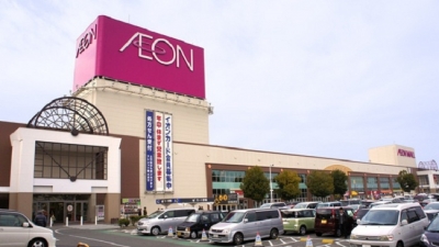 Rộ tin đồn AEON mua lại 'siêu dự án đắp chiếu' Ciputra Mall