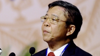 Ông Võ Kim Cự bị xóa tư cách nguyên lãnh đạo tỉnh Hà Tĩnh