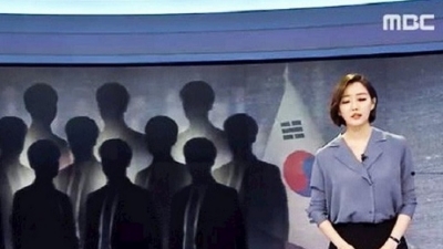 Tổng thư ký Quốc hội: 9 người trốn lại Hàn Quốc không thuộc Đoàn công tác của Quốc hội