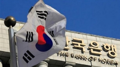 KoCham muốn Ngân hàng Nhà nước giúp ngân hàng của Hàn Quốc mở chi nhánh tại Việt Nam