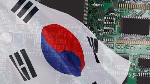 'Mở khóa' tăng trưởng, Hàn Quốc hỗ trợ 19 tỷ USD cho ngành chip