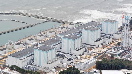 Nhật Bản mất 2,6 tỷ USD và 40 năm để phá bỏ nhà máy điện hạt nhân Fukushima số 2