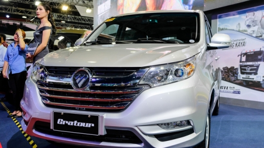 ‘Cạnh tranh’ với Toyota Innova, Foton Gratour iM6 2019 chốt giá 300 triệu đồng