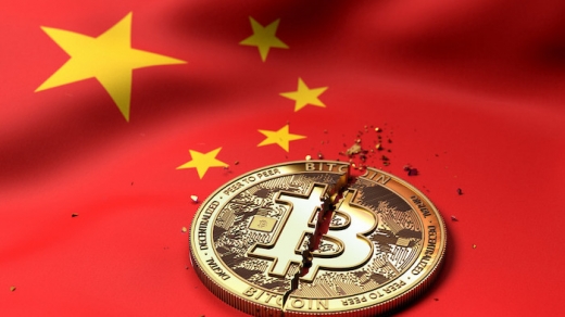 Trung Quốc kêu gọi Alipay và các ngân hàng nội địa ngăn chặn đầu cơ tiền điện tử