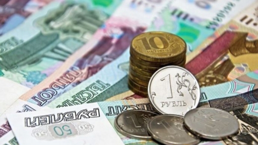Sáp nhập Nga, 4 vùng Ukraine sẽ dùng loại tiền tệ nào?