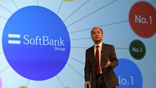 Khủng hoảng tiền mặt, SoftBank ‘nối gót’ Buffet đầu tư vào công ty bảo hiểm