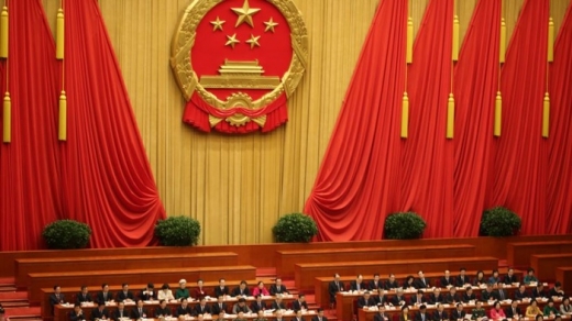 Mỹ chính thức trừng phạt 14 quan chức quốc hội Trung Quốc