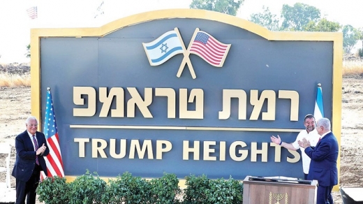 Israel sắp xây khu tái định cư mang tên Tổng thống Trump lại Cao nguyên Golan