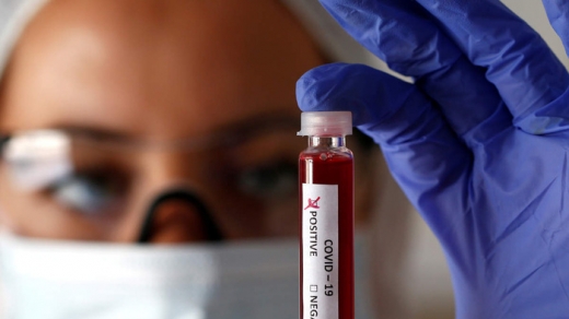 Trung Quốc xét nghiệm hàng chục nghìn mẫu máu ở Vũ Hán để tìm ra ‘bệnh nhân Covid-19 số 0’