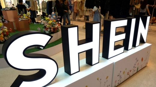 Phát hiện hóa chất độc hại cao trong sản phẩm của 'đế chế' thời trang Shein