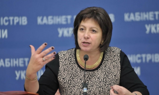 Ukraine đối mặt với nguy cơ vỡ nợ
