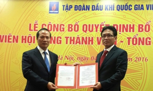 Ông Nguyễn Vũ Trường Sơn làm Tổng giám đốc Tập đoàn Dầu khí Việt Nam