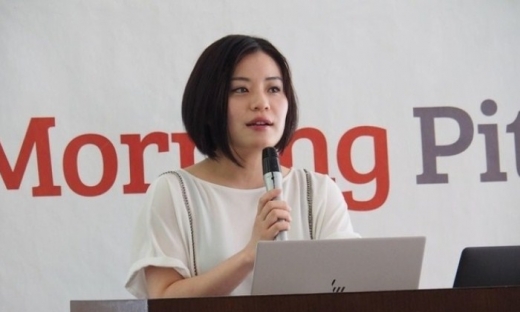 Startup AI Nhật - Việt Cinnamon được rót 15 triệu USD