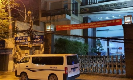 Khởi tố thêm 4 bị can trong vụ sai phạm tại Tổng Công ty Công nghiệp Sài Gòn