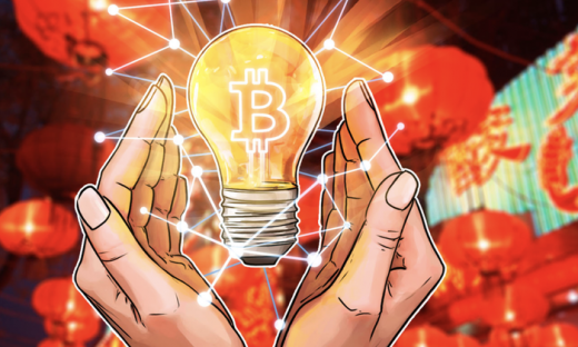 Giá tiền ảo hôm nay (12/11): Trung Quốc công nhận Bitcoin là thành công đầu của Blockchain
