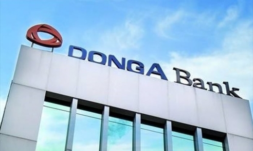 Ngân hàng tuần qua: DongA Bank muốn phát hành cổ phiếu riêng lẻ vì âm vốn, PGBank thay chủ tịch