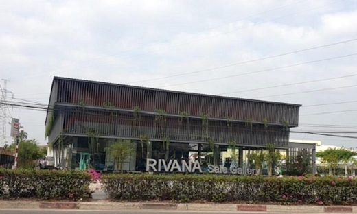 Bình Dương: Đạt Phước bị xử phạt vì xây dựng không phép tại dự án Rivana