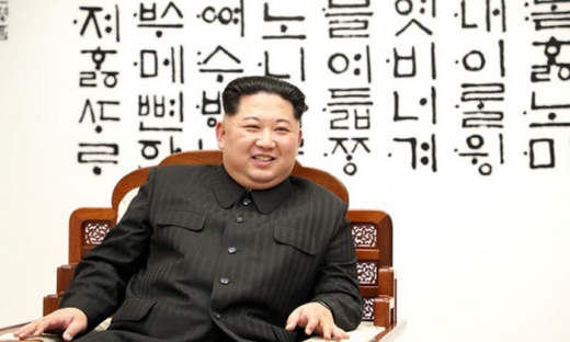 Bloomberg: Ông Kim Jong un có thể biến Triều Tiên trở thành trung tâm sản xuất mới của Samsung