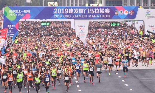 Marathon – ngành kinh doanh tỷ USD tại Trung Quốc