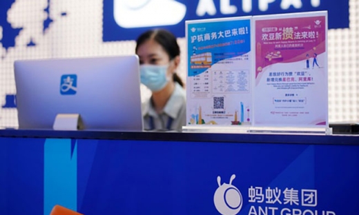 Hơn 5 triệu nhà đầu tư Trung Quốc đặt mua cổ phiếu startup của Jack Ma