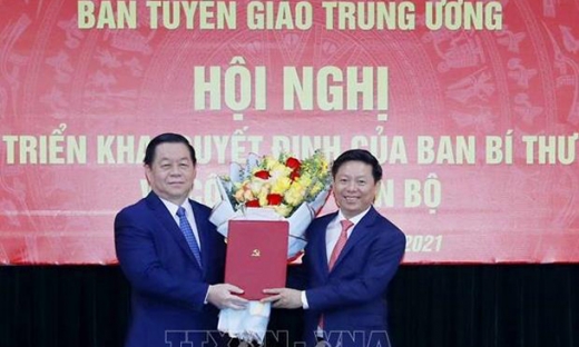 Ông Trần Thanh Lâm giữ chức phó trưởng Ban Tuyên giáo Trung ương