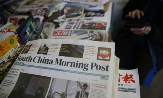 Alibaba đồng ý mua lại tờ South China Morning Post